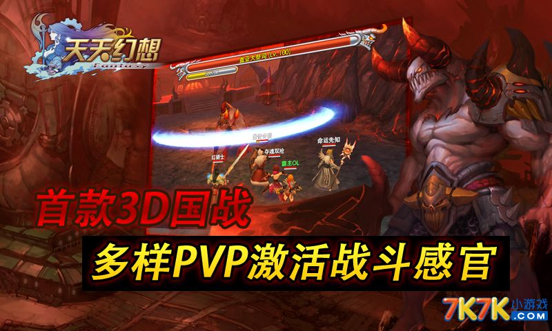 探索3D天天彩图，解锁视觉盛宴的秘密3d天天彩图图谜总汇全图