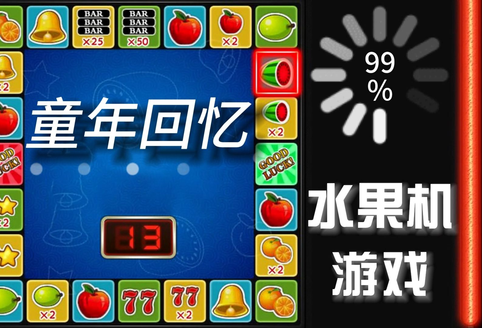 第1065页