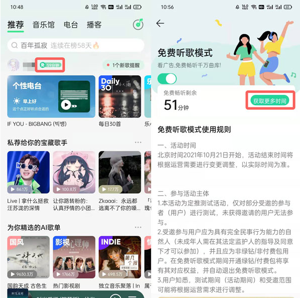 246天天好彩，精选资料950的智慧与乐趣