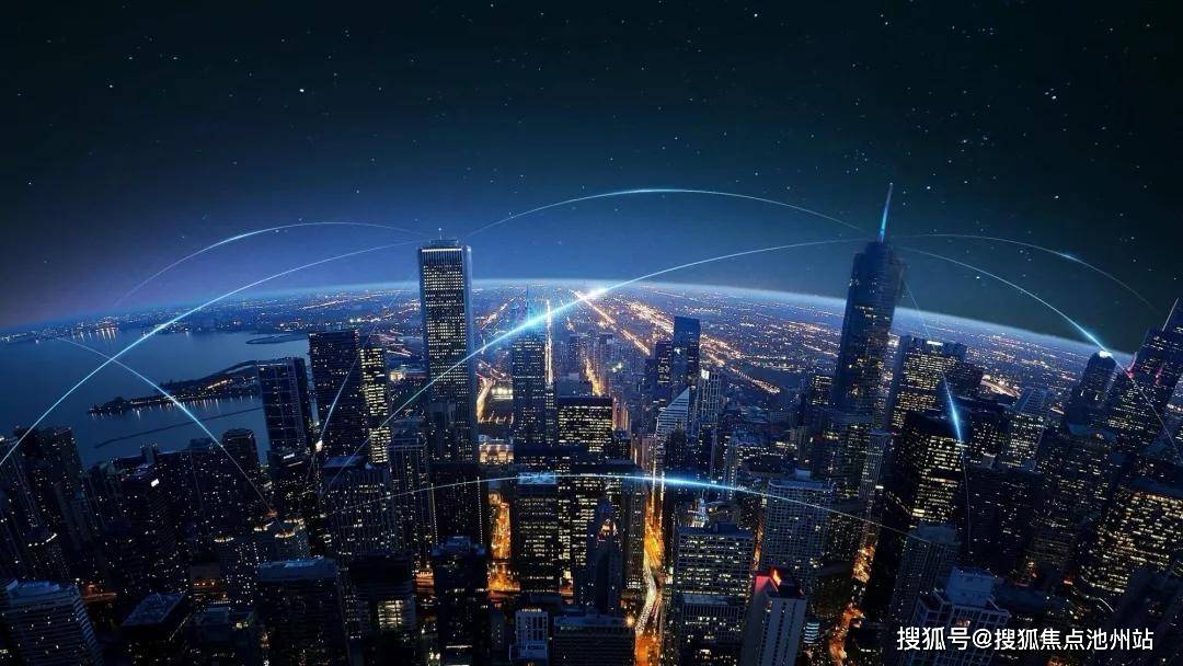 探索未来城市夜经济新生态，2035年不眠之夜—记首届‘新时代·创新’不夜间论坛新不夜城论坛更名为