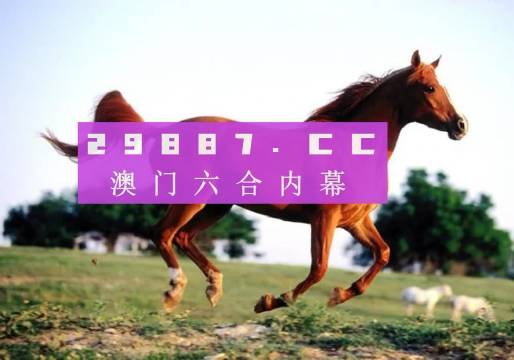 探索128彩色厍图库的彩绘世界，创意与色彩的艺术盛宴118彩色厍图库彩图跑狗图