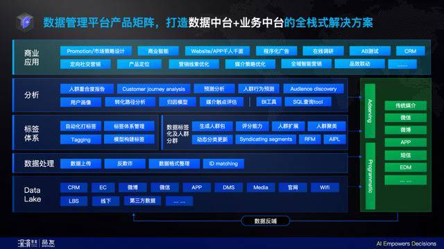 探索数字487的奥秘，从科学到文化的多维视角4887王中王鉄算盘开奖结果b 268222-最火手机站