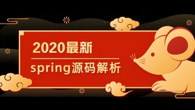澳门四不像图正版资料大全，揭秘与解析澳门四不像图正版资料大全下载我要澳门的思故乡