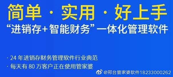第1014页