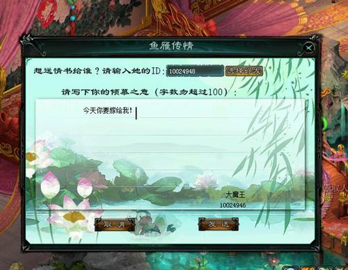 免费资料新风尚，探索天天与 新奥 的知识盛宴新奥天天资料大全三中三