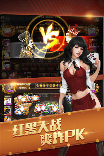 打开澳门网站金牛版，探索网络娱乐新天地打开澳门金牛版123