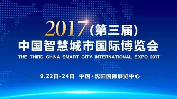 迈向数字时代的新篇章 从‘幻想中的明天’看澳大利亚式创新如何重塑全球娱乐业版图2023年澳门天天彩开奖记录039期详解