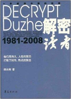 四肖选一，揭秘中特的奥秘四肖选一肖一特