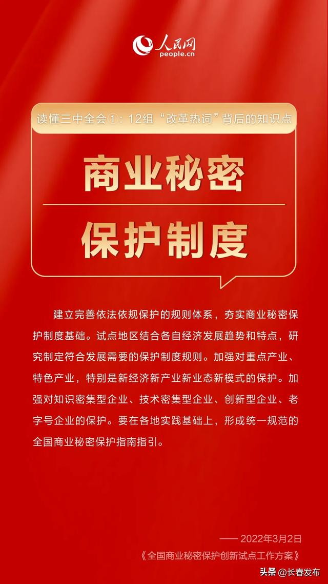 2035年，澳门未来彩票开奖的数字化变革与展望2023澳门今晚开奖结果出来没有开奖啊是真的吗