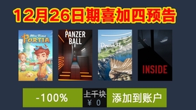 澳门天天六开好彩