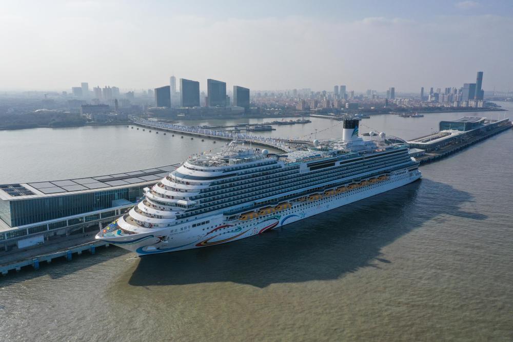 2024澳门今晚开特马开什么号