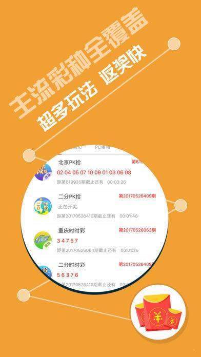 波肖图库，探索摄影艺术的无限魅力波肖图库54koc免费资料的特点