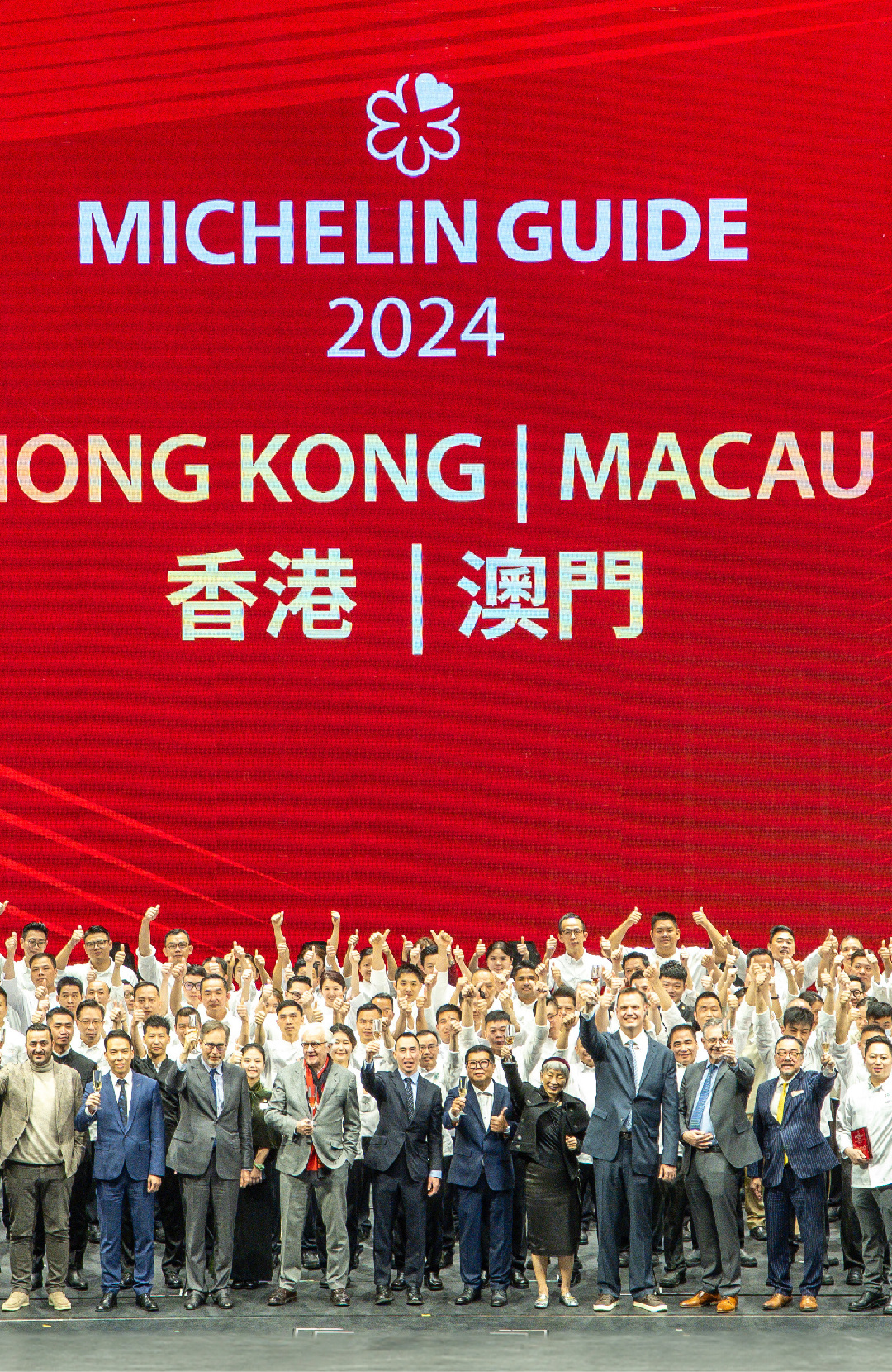 2046年新澳门王中王的神秘面纱,揭秘与展望2024年新澳门王中王资料滇