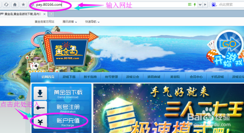 黄金岛官方网站，探索财富与冒险的神秘之地黄金岛官方网站首页