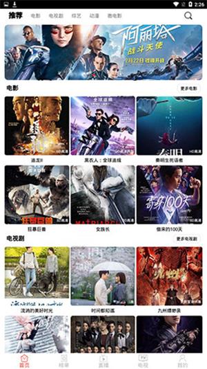 澳门六开奖结果2045，今晚直播的神秘面纱澳门开奖今晚开奖
