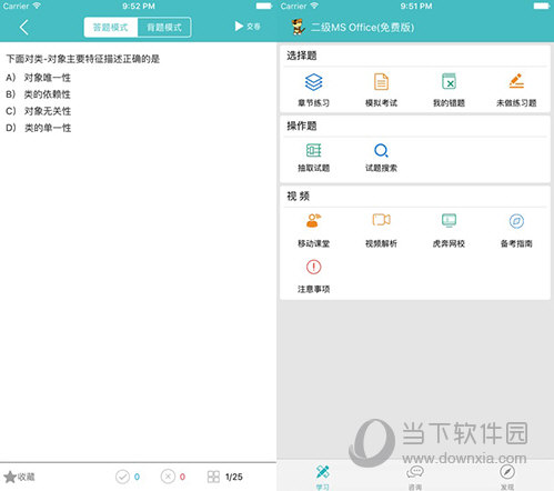 xzihzcx 第138页