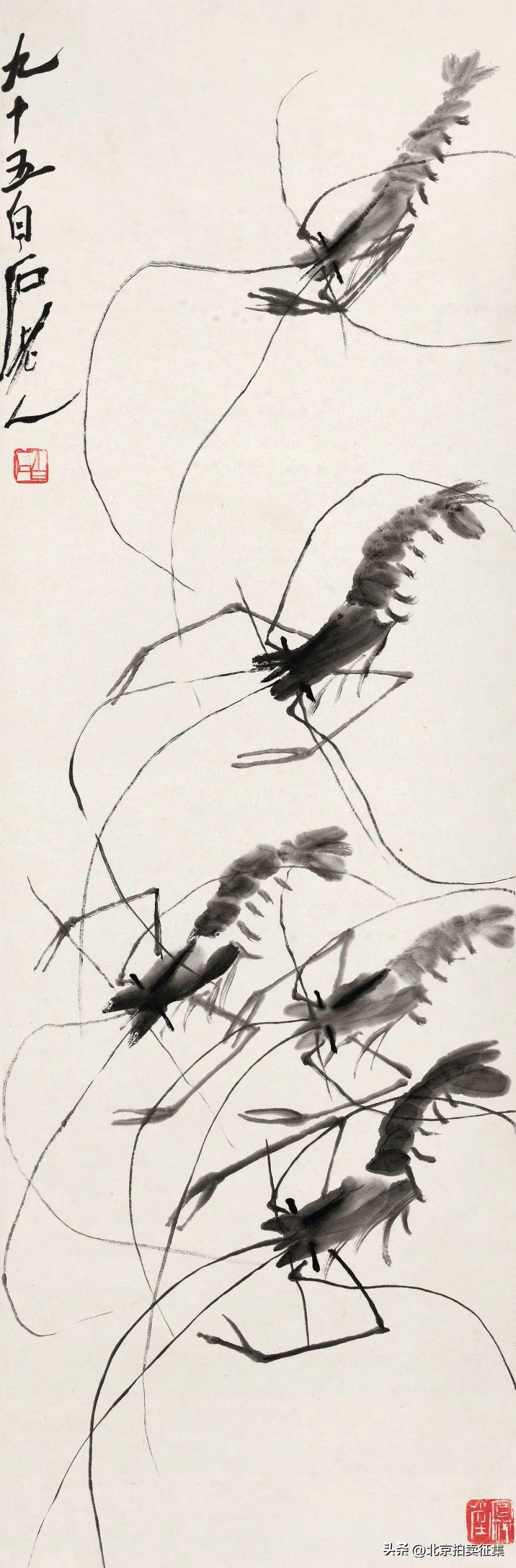 数字游戏 第5页