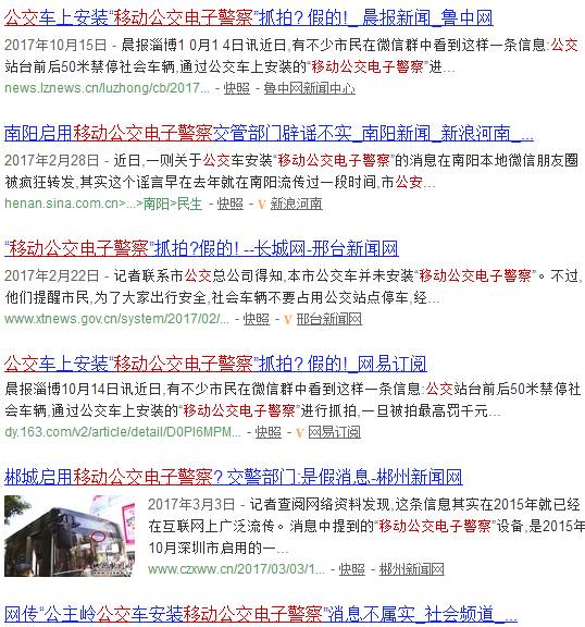 澳门三肖必中一码，揭秘背后的真相与警示，理性面对彩票投注的必要性澳门三肖三码期期准精选 m.xv0d9ip.wang