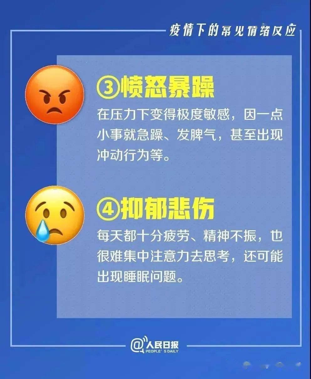 第943页