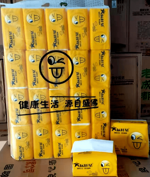 黄大仙精准资料免费更新的奥秘与价值黄大仙精准大全正版资料2021