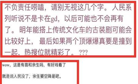 今晚新澳门必中一肖的真相，理性与现实的碰撞今晚澳门码给我一肖吧