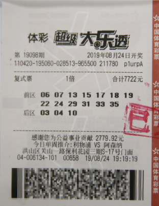 第917页