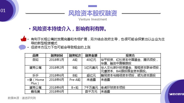 探索期四肖选一的奥秘，理性与直觉并行的投注艺术期期四肖选一肖4949