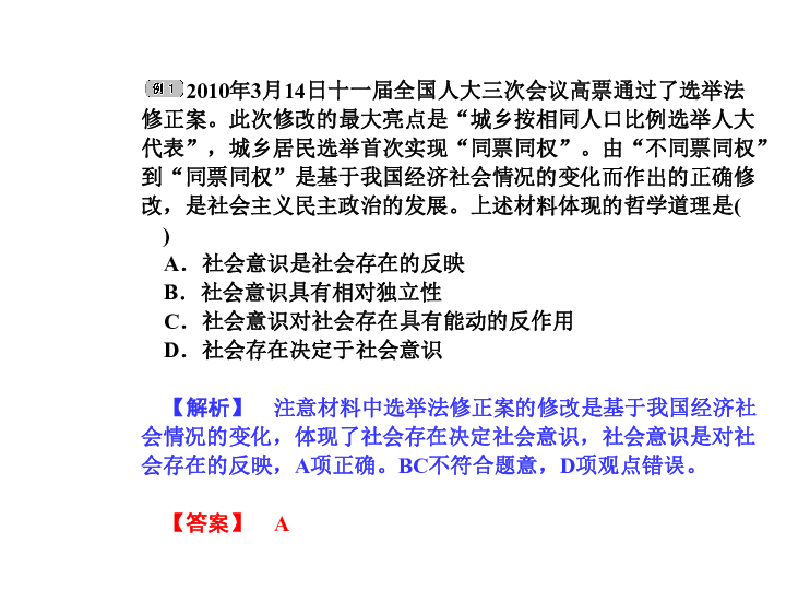 探索期四肖选一的奥秘，理性与直觉在彩票选择中的较量期期四肖选一肖192.168.0.1