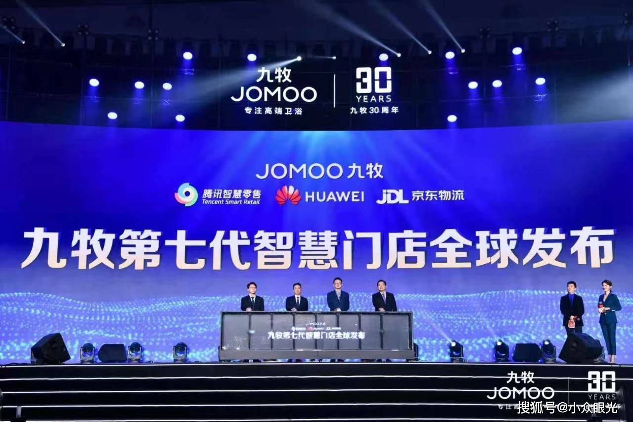 澳门直播现场开奖，透视全球瞩目的彩票盛事澳门直播现场开奖直播官网视频