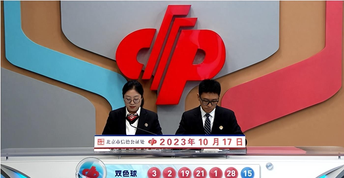 揭秘香港今期开奖号码，一场数字与运气的精彩碰撞香港今期开什么码5期开的什么