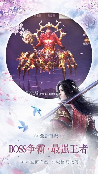 探索天牛3D图库与红五图的奇妙世界，汇总解析天牛3d图库红五图库汇总123456