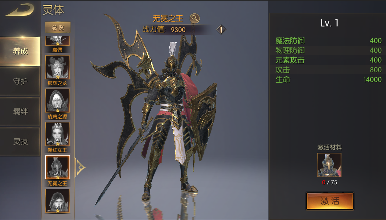 探索3D视觉盛宴，天牛图库大全最新版深度解析天牛3d图库大全3d图库最新版本下载手机
