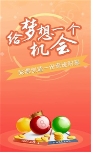 澳门内部三肖预测，精准期期的神秘面纱新澳门内部三肖三码精准期期公开大众网