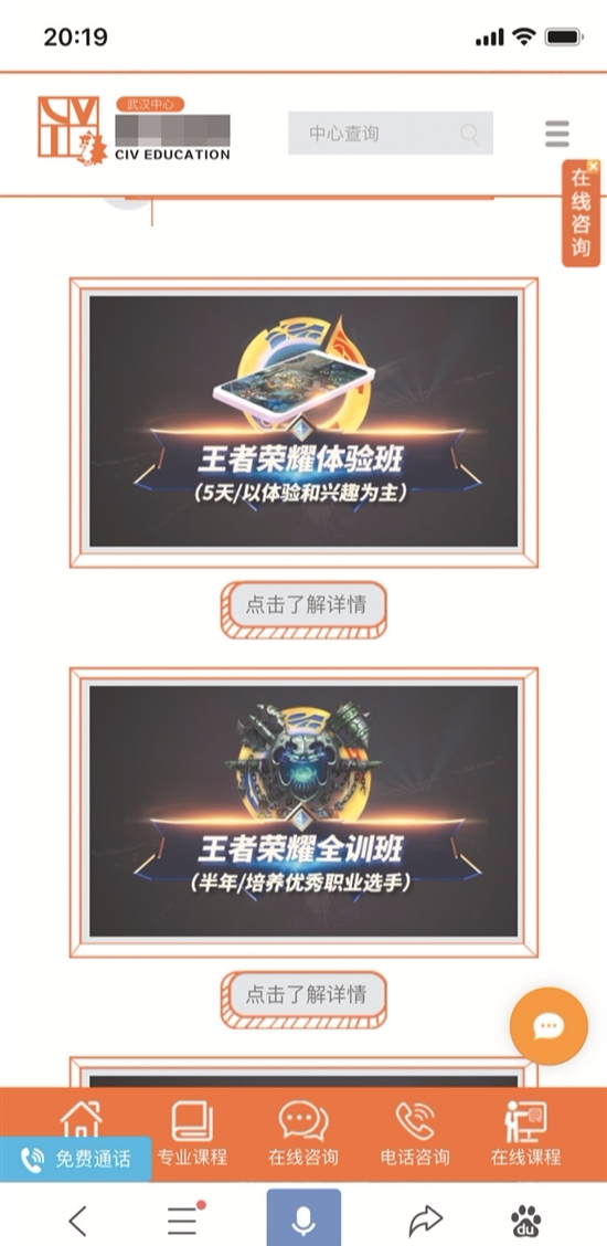 揭秘一肖三码，数字游戏中的智慧与陷阱雷锋网一肖三码