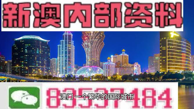 港京图库，记录两地文化交融的视觉盛宴港京图库上图最早最快最齐全开奖结果