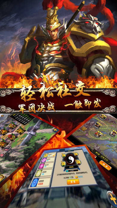 探索PP助手龙将，游戏与生活的完美融合龙将助手跑路了