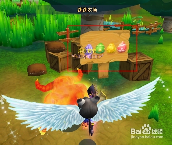 魔法哈奇，网页版中的奇幻之旅魔法哈奇网页版官网