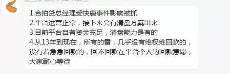 恢复128论坛网之家的意义与挑战恢复118论坛网之家图片