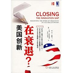 香港蓝月亮