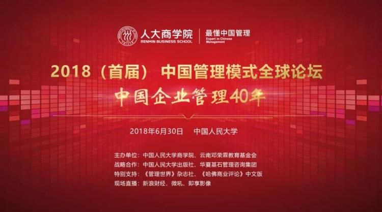 澳门新春开奖盛况，2035年回顾与展望新澳门开奖结果2023开奖记录查询网址