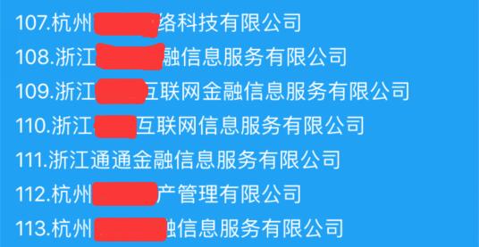2046年，探索正版管家婆最新版本的未来管理新纪元2024年正版管家婆最新版本更新时间