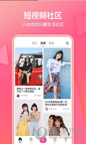 红姐统一图库彩图免费118认证官