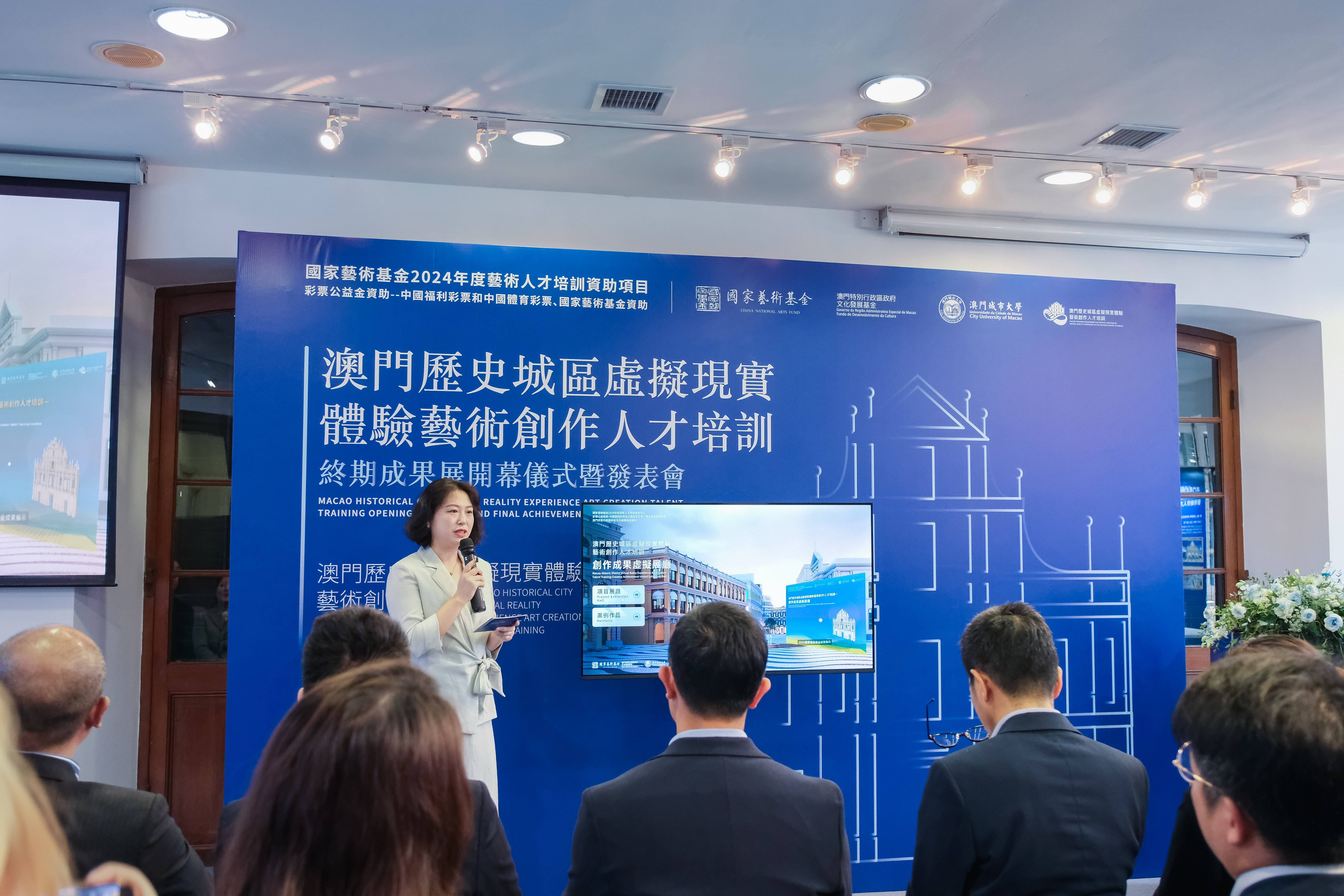 2036年，澳门未来预测与数字时代的精准信息获取—以最准资料为核心探讨的虚拟现实融合体验平台设想2021年澳门正版免费资料口