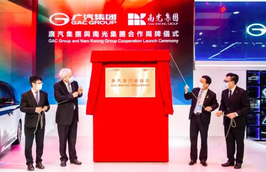 澳门2045年未来展望，文化、科技与旅游的融合创新2024年澳门今晚开码料凤凰网