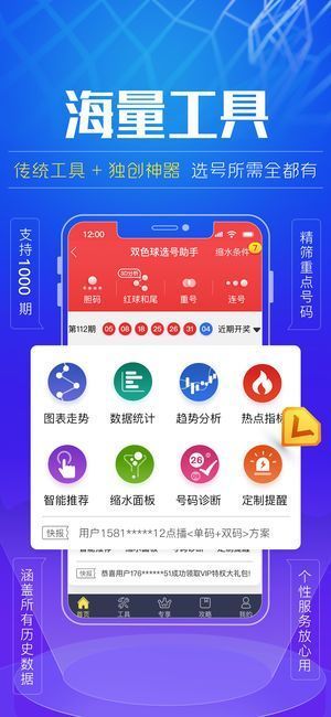探索49图库免费大全，解锁数字世界的视觉盛宴49图库免费大全新版本港澳台