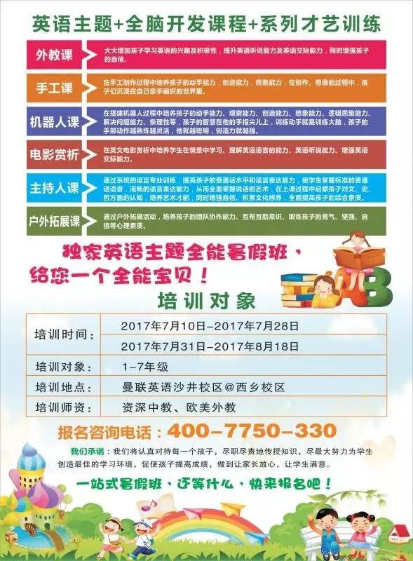 2025年4月 第552页