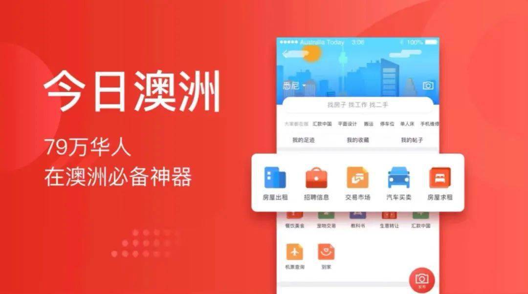 2025年4月 第528页