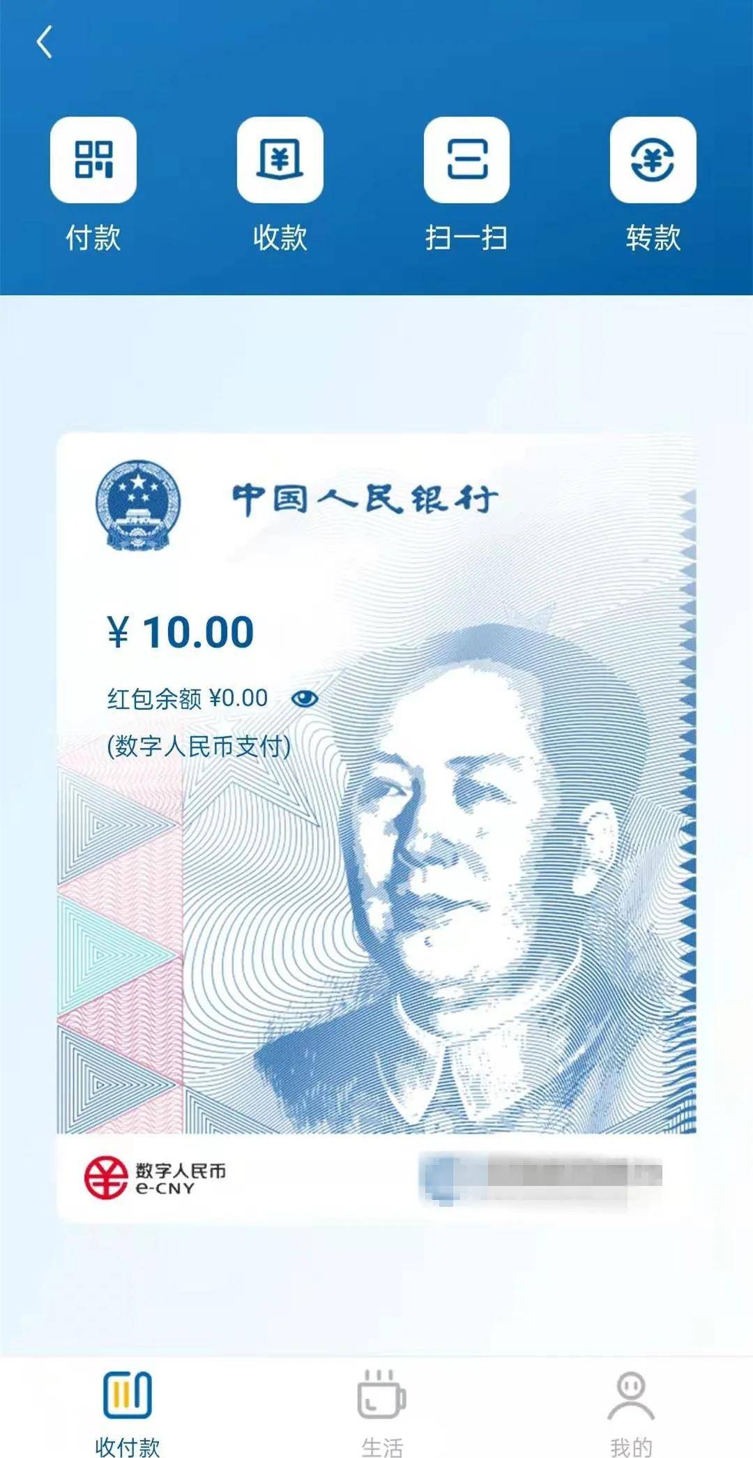 探索数字487的神秘之旅，解锁未知与创新的密码4887挂挂牌资料