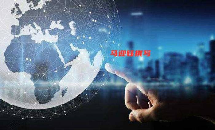 2036年，澳门未来彩市新纪元—科技与传统的和谐共舞2023年澳门今晚开奖结果图表查询