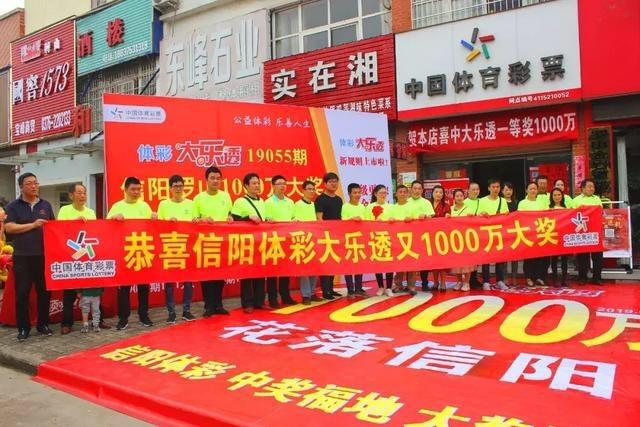2025港六今晚开奖号码